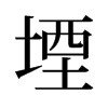 ܧf
