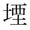 ܧձw