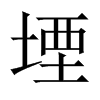 ܧЇw