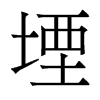 ܧw