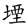 ܧĿw