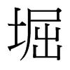 ܥ_w