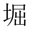 ܥЇw