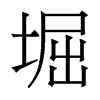 ܥw