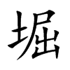 ܥĿw
