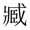 갵Ї(gu)w