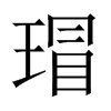 裵ÄÖЇø(gu¨®)´óê‘ËÎów