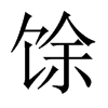 ŵЇw