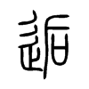 ˵С׭