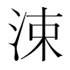 䳵n(gu)w