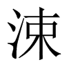 䳵Ї(gu)w