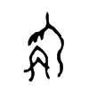 ļ׹