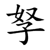 ۵Ŀw