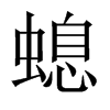 ó£µÄÖЇø(gu¨®)´óê‘ËÎów