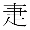 Cn(gu)w