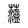 yС׭