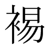 ӵձw