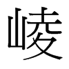 _w