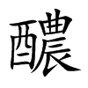 xĿw